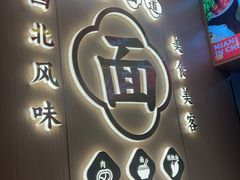 -飞洲国际广场