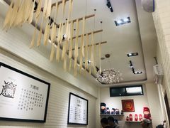 -大嘻咹biangbiang面(历史博物馆店)