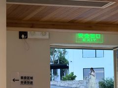 -蜜悦·波西塔诺悬崖海景餐厅