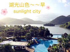 -宁波九龙湖开元度假村