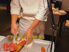 -大董(阜成路店)