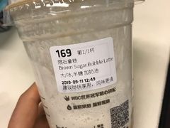 -瑞幸咖啡(东直门枢纽店)