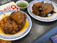 -和府捞面(天河领展广场店)