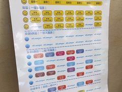 -蓝积木健身中心(高新店)