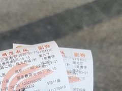 -春天国际影城(中庚漫游城杜比全景声店)