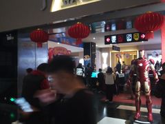 -金逸影城(明发店)