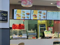 -苏氏牛肉面(团结路店)