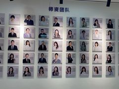 -牛学教育雅思托福PTE·小语种培训(小寨校区)