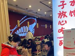 等位区-客临百思德·东北特色馆(龙湖时代天街店)