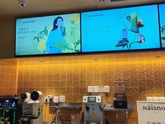 -大悦城(沈阳中街店)