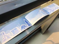 -广州市城市规划展览中心