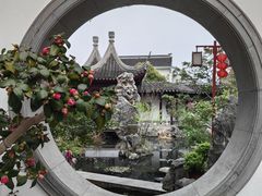 -苏州冶园园林民宿(太湖西山风景区店)