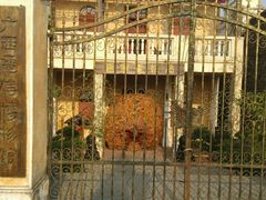 -广西电信博物馆