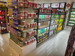 -嘉瑞超市(林芝新区店)