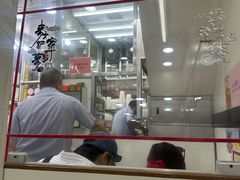 -麦文记面家(佐敦店)