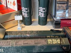 -陕拾叁-西安糕点(北院门创始店)