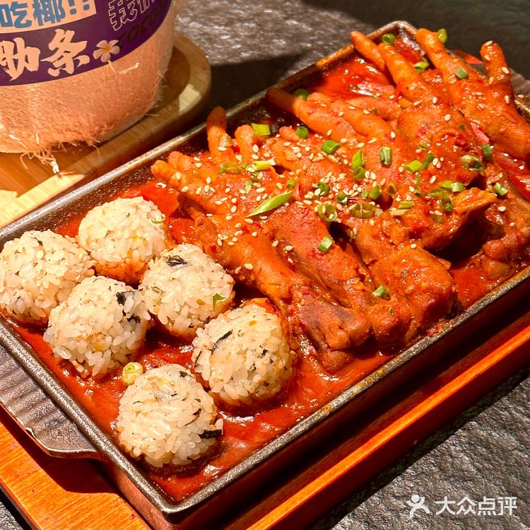 在宁波‼️这个真的👍贼拉好吃😋