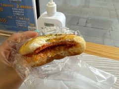 -心乐生活新鲜屋(星海广场店)