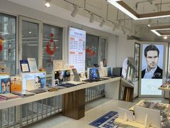 -中贸广场