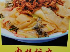 -太子食府(圣水路店)