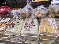 -闻酥园(大慈寺店)