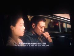 -金逸影城(中关村店)