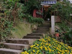 门面-懒鱼时光馆(沙坪坝店)