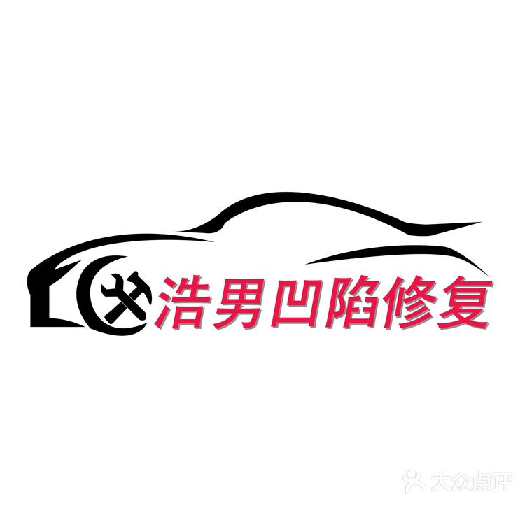 大众点评