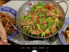 -新新湘菜馆(新中街二条店)