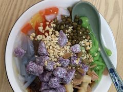 -洋洋冰粉