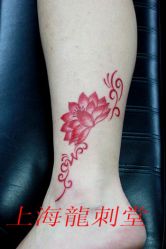 -龙刺堂纹身