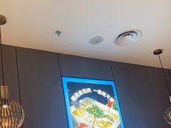 -半天妖烤鱼(西直门凯德mall店)