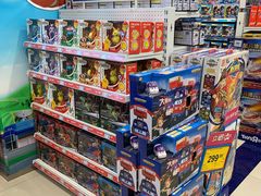 -TOYSRUS玩具反斗城(苏州中心店)