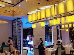 -福州天元国际威斯汀酒店·中国元素餐厅