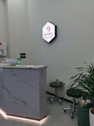 -环球蝶上美业连锁