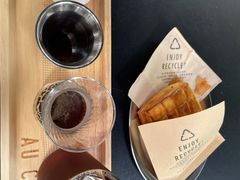 -Au Cafe&Roastery(华侨城店)