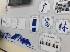 -中国建设银行(上海松江支行)