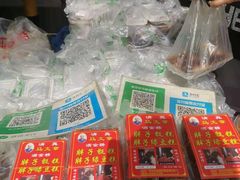 -马文章胖子甑糕(洒金桥店)