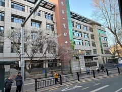 -长春市第一实验小学(北安路)