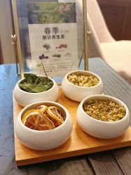 -丽妍雅集 Rubis SPA