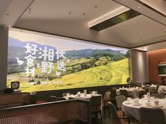 -渔舟意·湖南家宴(萝岗纳金城店)