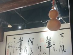 -风波庄(罍街分舵)