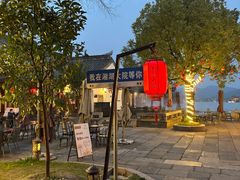 -湘湖大院(越王路店)
