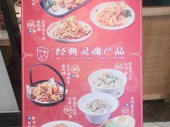 -避风塘·老港味餐厅(虹口龙之梦店)