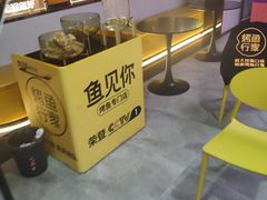 -鱼见你烤鱼•本地烧烤(1818店)
