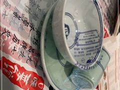 -壹盏灯(惠农店)