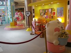 -金光华广场