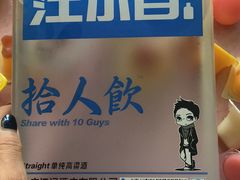 -毛毛春饼(尚志大街店)