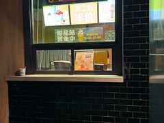 -麦当劳(团结湖店)