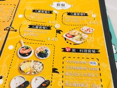 菜单-打趸BTC·Breaktime cafe(北京路店)